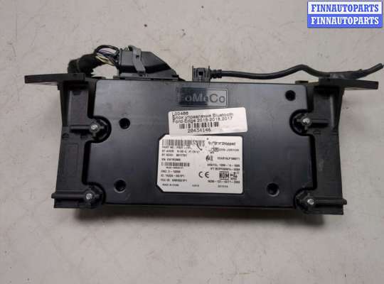 Блок управления Bluetooth FO1935566 на Ford Edge 2015-2018