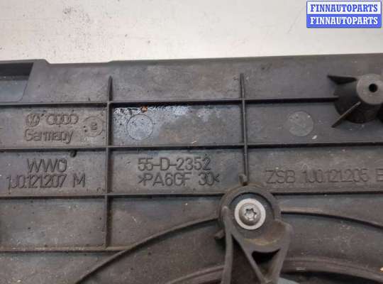 купить Вентилятор радиатора на Volkswagen Golf 4 1997-2006