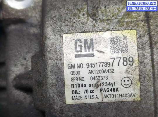 купить Компрессор кондиционера на Buick Encore 2016-2022