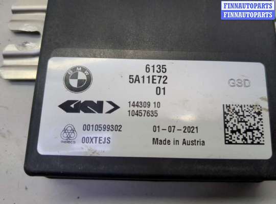 купить Блок комфорта на BMW 5 G30, G31 2017-2023