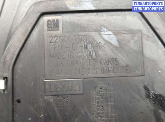 купить Накладка декоративная на ДВС на Chevrolet Volt 2010-2015