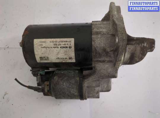 купить Стартер на Opel Meriva 2010-2018