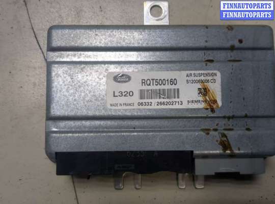 купить Блок управления подвеской на Land Rover Range Rover Sport 2005-2009