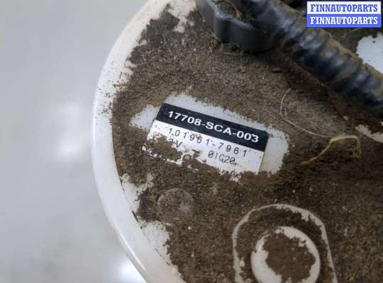 купить Насос топливный электрический на Honda CR-V 2001-2006