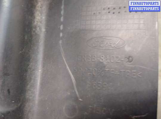 купить Пластик радиатора на Ford Mustang 2014-2017