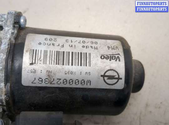 купить Механизм стеклоочистителя (трапеция дворников) на Opel Zafira C 2011-2019