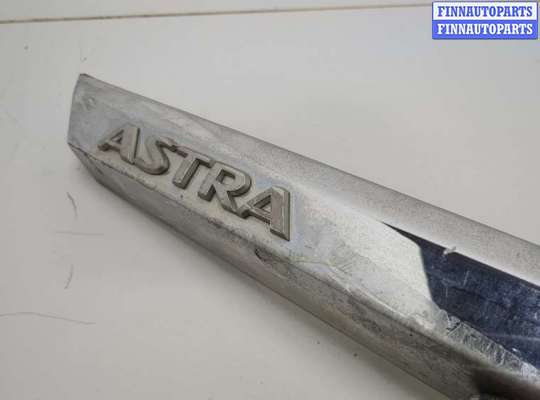 купить Накладка крышки багажника (двери) на Opel Astra H 2004-2010