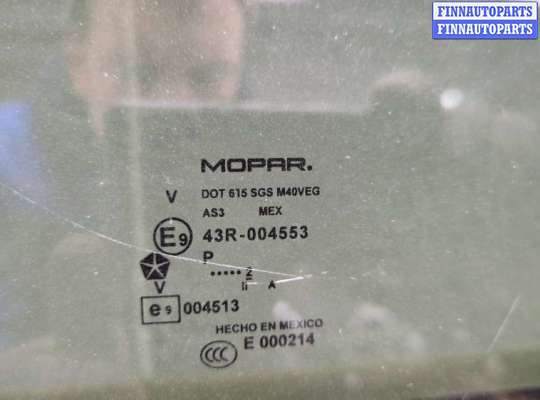 купить Люк на Jeep Grand Cherokee 2010-2013