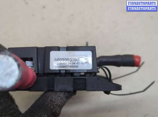 купить Блок предохранителей на Jaguar XF 2007-2015