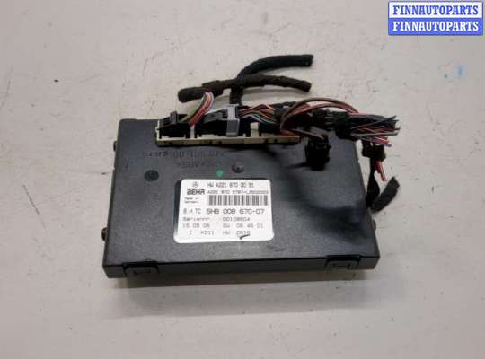 Блок управления климат-контролем MB1709487 на Mercedes S W221 2005-2013