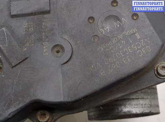 купить Заслонка дроссельная на Volkswagen Polo 2001-2005