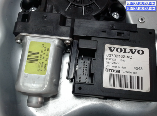 купить Стеклоподъемник электрический на Volvo V50 2007-2012