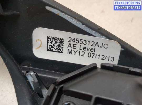 купить Кнопка круиз контроля на Ford Fusion 2012-2016 USA