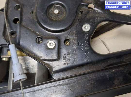 купить Стеклоподъемник электрический на Volkswagen Sharan 2000-2010