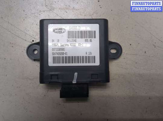 купить Блок управления топливным насосом на Peugeot 807 2002-2014