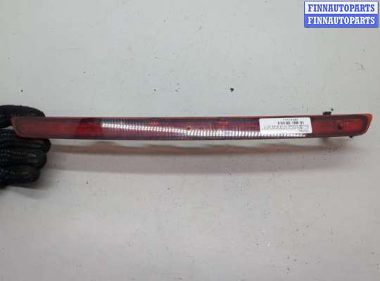 купить Фонарь дополнительный (стоп-сигнал) на Skoda Kodiaq 2016-2025