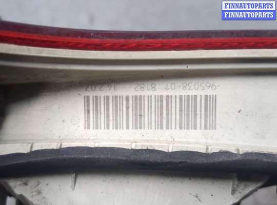 купить Фонарь крышки багажника на Audi A4 (B7) 2004-2009