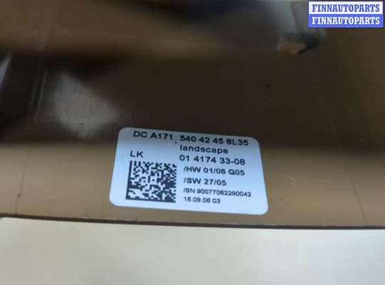 купить Кожух рулевой колонки на Mercedes E W211 2002-2009