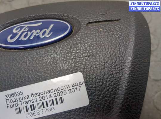 купить Подушка безопасности водителя на Ford Transit 2014-2025