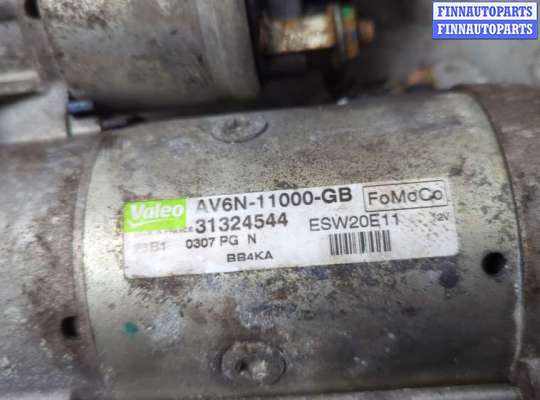 купить Стартер на Ford S-Max 2010-2015