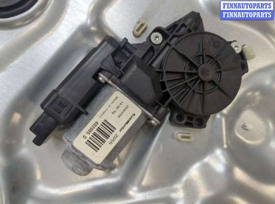 купить Стеклоподъемник электрический на KIA Ceed 2007-2012