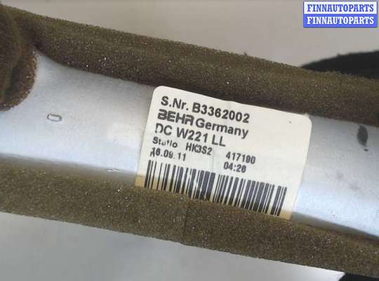 Радиатор отопителя (печки) на Mercedes-Benz S (W221)