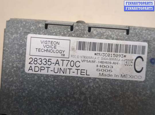 купить Блок управления телефоном на Infiniti FX 2002-2009