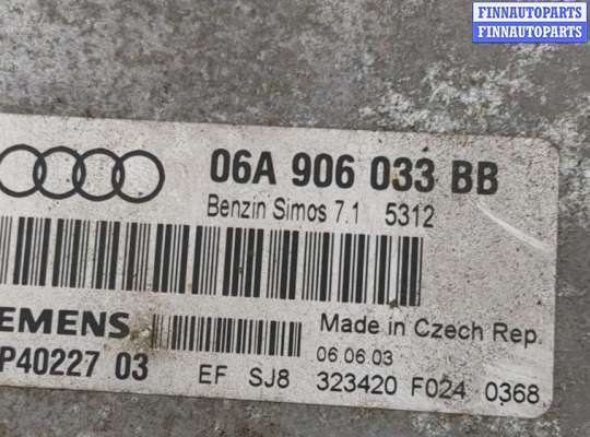 ЭБУ ДВС (блок управления двигателем) на Audi A3 (8P)