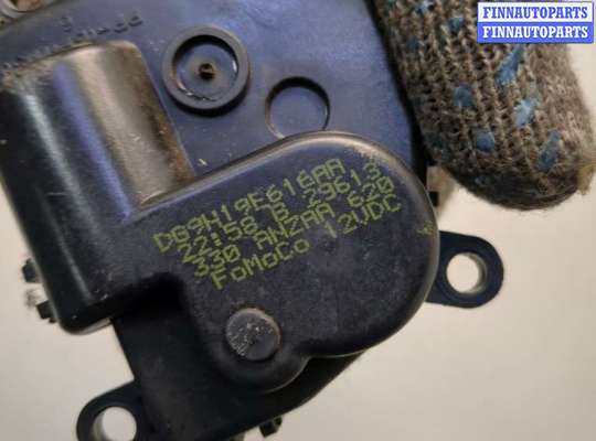 купить Электропривод заслонки отопителя на Ford Fusion 2012-2016 USA