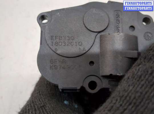 купить Электропривод заслонки отопителя на Porsche Panamera 2009-2016