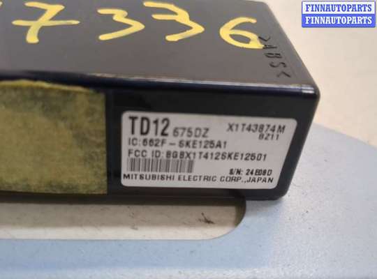 купить Блок управления бесключевого доступа на Mazda CX-9 2007-2012