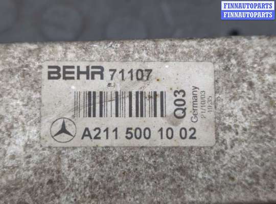 купить Радиатор интеркулера на Mercedes E W211 2002-2009