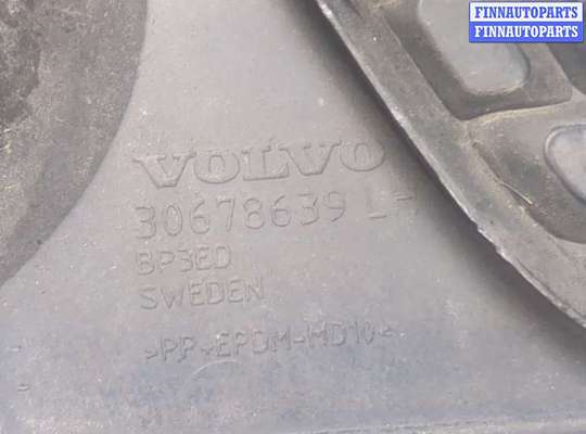 купить Заглушка (решётка) бампера на Volvo V70 2007-2013