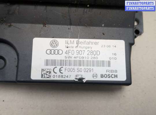 купить Блок управления бортовой сети (Body Control Module) на Audi Q7 2005-2015