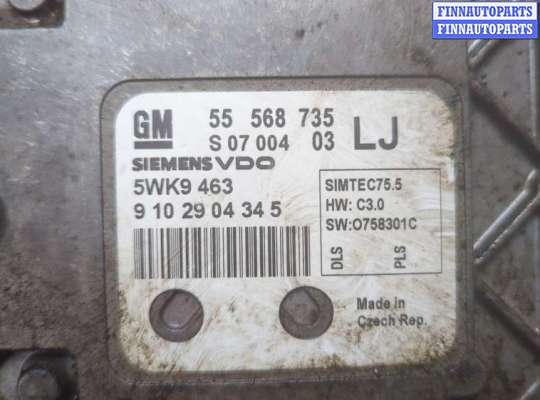 купить Блок управления двигателем на Opel Astra H 2004-2010