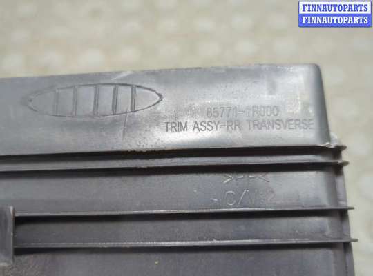 купить Пластик (обшивка) внутреннего пространства багажника на Hyundai Accent (Solaris) 2010-2019