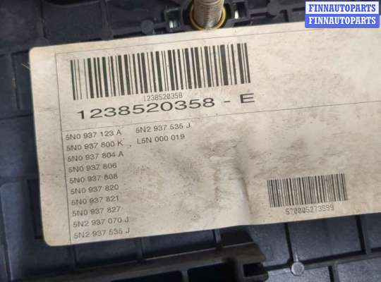 купить Блок предохранителей на Volkswagen Tiguan 2011-2016