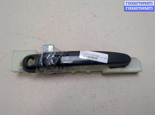 купить Ручка двери наружная на Hyundai Tucson 1 2004-2010