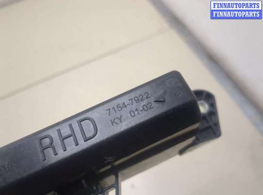 купить Блок предохранителей на Toyota C-HR 2016-2023