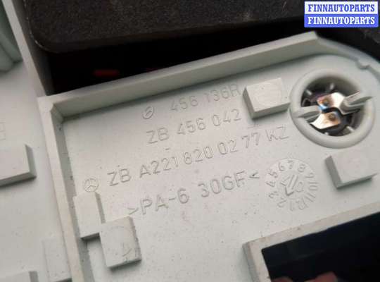 купить Фонарь (задний) на Mercedes S W221 2005-2013