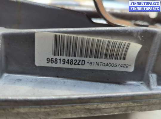 купить Замок зажигания на Citroen C5 2008-2017