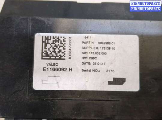 купить Блок управления климат-контролем на BMW X1 (F48) 2015-2022