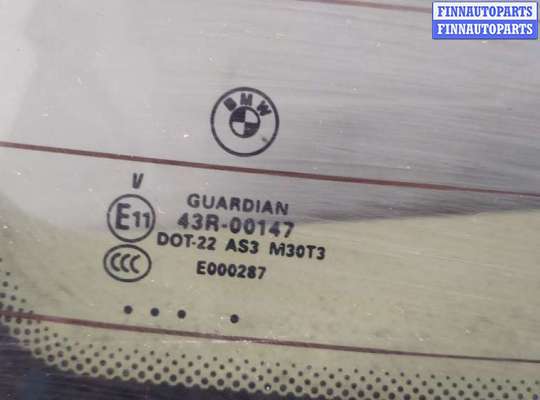 купить Крышка (дверь) багажника на BMW X5 E70 2006-2013