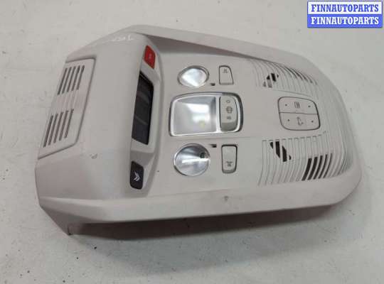 Купить Фонарь салона (плафон) на Citroen C5 Aircross 2018-2025 Фонарь салона (плафон) CT1092042 на Citroen C5 Aircross 2018-2025