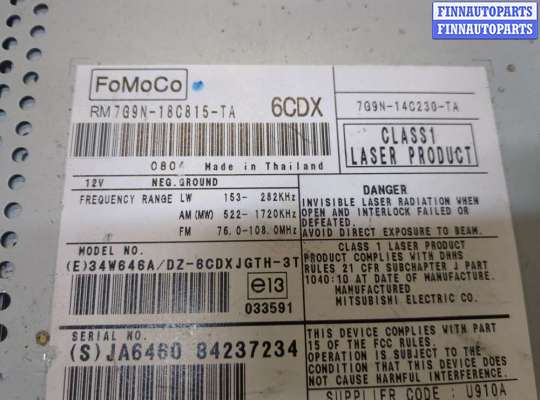 купить Магнитола на Land Rover Freelander 2 2006-2014