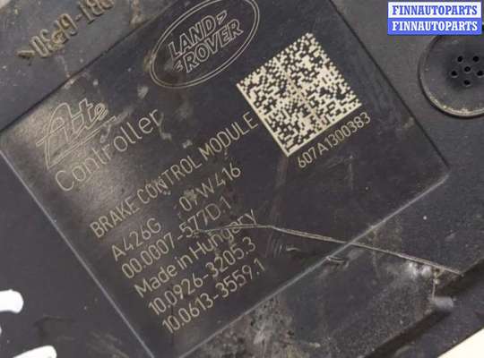 купить Блок АБС, насос (ABS, ESP, ASR) на Land Rover Freelander 2 2007-2014