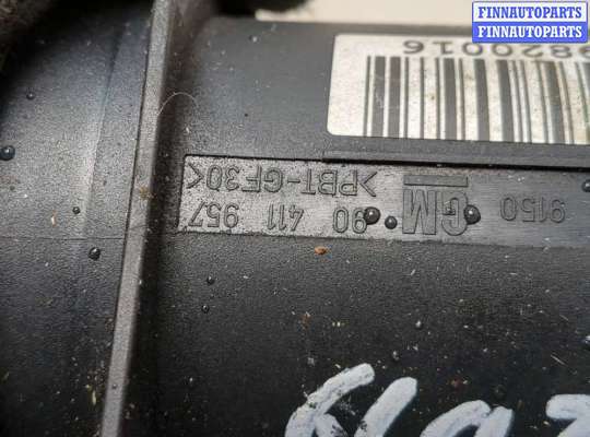 купить Измеритель потока воздуха (расходомер) на Opel Omega B 1994-2003