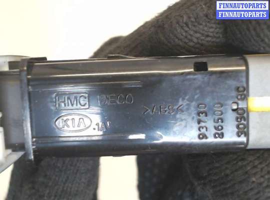 купить Кнопка противотуманных фар на Hyundai Santa Fe 2000-2005
