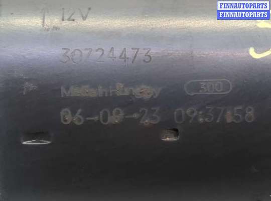 купить Стартер на Volvo XC90 2002-2014