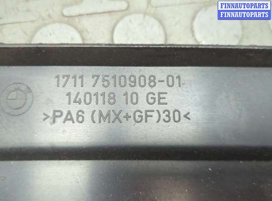 купить Пластик (Обшивка) моторного отсека на BMW 7 E65 2001-2008